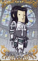 MTG×FF シヴァのドミナント、ジル FF16 日本語版 拡張アート - メルカリ