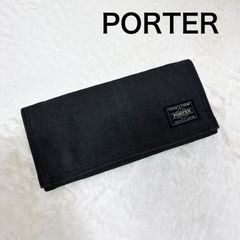 未使用級　PORTER　ベネッセ　たまひよ　コラボ　長財布　ブラック 未使用級 PORTER ベネッセ たまひよ コラボ 長財布 ブラック - メルカリ