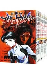 新世紀エヴァンゲリオン コミック 全14巻セット 貞本義行 初版 特装版