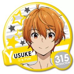 223-098 아오이 유스케 [아이돌 마스터 SideM 푸쿳 배지 컬렉션 TYPE A]