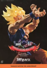 2026年最新】S.H.Figuarts スーパーサイヤ人2孫悟空 exclusiveの人気
