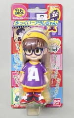 【中古】フィギュア かっくいーアラレちゃん 「Dr.スランプ アラレちゃん」 塗装済み完成品のサムネイル