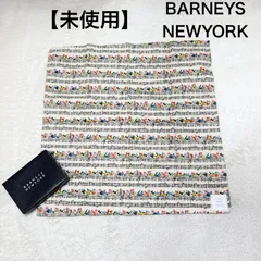 未使用 BARNEYS NEW YORK バーニーズニューヨーク ハンカチ 50×50cm 箱付きのサムネイル