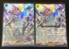 ヴァンガード 「ぶっとバード」スズメ CR 忍妖 シェンリィ #tu - メルカリ