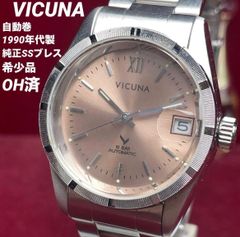 ⁠ OH済/希少/未使用 SEIKO セイコー ティセ 純正ブレス 1990年製 OH済/希少/未使用 SEIKO セイコー ティセ 純正ブレス 1990年製