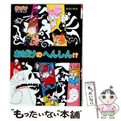 中古】 スウィート・ドリーム (アレックス・ケイン・シリーズ 1