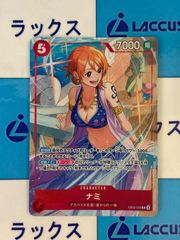 ワンピースカードゲーム ナミ EB03-006 プロモ - メルカリ