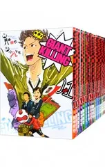 2026年最新】giant killing 全巻セットの人気アイテム - メルカリ