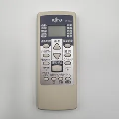 FUJITSU 富士通 AR-RCC2J 純正 エアコンリモコンのサムネイル