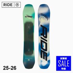 BC STREAM DR162 wide Rider's Spec 美品板 - メルカリ