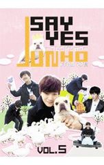 ☆最終お値下げ☆ 2PM ジュノ SAY YES フレンドシップ DVD 全5巻