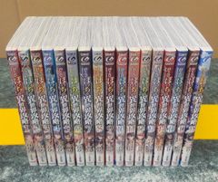 ひとりぼっちの異世界攻略 既刊 1～25巻 全巻 びび 五示正司 レンタル