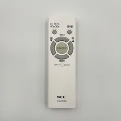 NEC 照明用 リモコン RE0208のサムネイル
