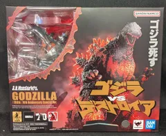 BANDAI NAMCO S.H.MonsterArts ゴジラ (1995) 70周年特別記念Ver.のサムネイル