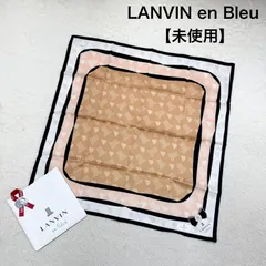 未使用 LANVIN en Bleu ランバン オンブルー ハンカチ 約57×57cmのサムネイル