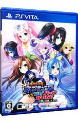 PS Vita 超次次元大戦 ネプテューヌVSセガ・ハード・ガールズ - メルカリ