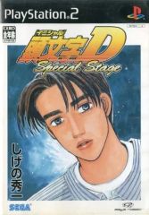 講談社懸賞品 PS2 頭文字D Special Stage スペシャルステージ - メルカリ