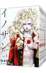 2026年最新】イノサン Rouge 坂本眞一の人気アイテム - メルカリ