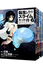 初版・帯付】転生したらスライムだった件 1〜6巻 セット - メルカリ