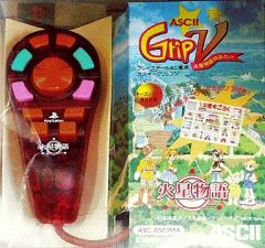 セガサターン アスキーグリップXダビスタ対応セット - メルカリ