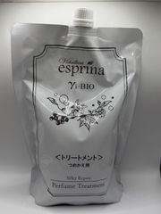 スカイ トレイル コロン(オーデコロン) 118ml - メルカリ