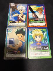HUNTER×HUNTER カードダス 仲間たち クラピカ 帰るべき場所 キラ