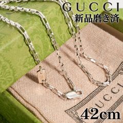 グッチ スクエアG プレート シルバー キーホルダー /25-2332 - メルカリ