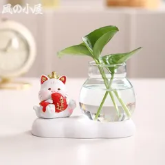 【数量限定】招き猫 置物 オブジェ 花瓶 フラワーベース ポット 幸運 開運 浄化 幸運 開運 厄除け 御守 招福 癒し 可愛い インテリア 寝室 財運 金運 招財 入れ物のサムネイル
