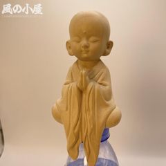 8740）仙台四郎 置物 フィギュア 商売繁盛 縁起物 - メルカリ
