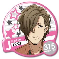 223-104 야마시타 지로 [아이돌 마스터 SideM 푸쿳 배지 컬렉션 TYPE B]
