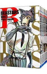 全巻初版ー1巻以外帯付】BEASTARS 板垣巴留 四知堂 - メルカリ