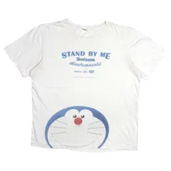 【L】タイ限定 アニメ 映画 STAND BY ME ドラえもん Tシャツのサムネイル