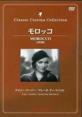 中古】篠塚和典の打撃バイブル (DVD)（帯無し） - メルカリ