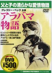 中古】篠塚和典の打撃バイブル (DVD)（帯無し） - メルカリ
