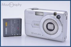 難あり カシオ CASIO EXILIM EX-Z3000 8X バッテリー付属 同梱無料