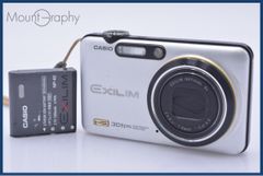 難あり カシオ CASIO EXILIM EX-Z3000 8X バッテリー付属 同梱無料