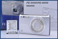 PENTAX ペンタックス Optio E70 単三電池仕様 同梱無料 #i11045 - メルカリ