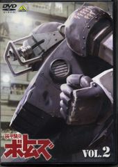 装甲騎兵ボトムズ VHS 3本セット - メルカリ