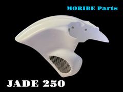 ◇◇GSX400 インパルス 96〜08 GK7CA 羽タイプ テールカウル FRP製 高