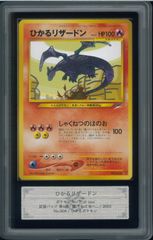 遊戯王カード ブラック・マジシャン プリズマティックシークレットレア