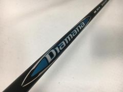 スリクソン スリーブ付 ディアマナ ZXi 50 SR ドライバー (119) - メルカリ