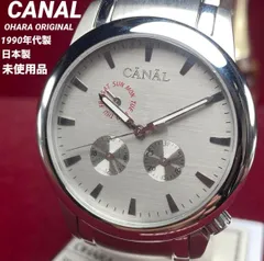 2026年最新】OHARA 腕時計の人気アイテム - メルカリ