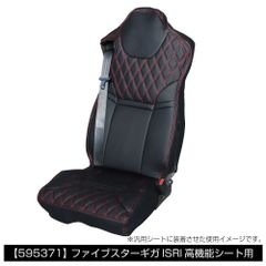 EVOJAPAN2024限定品：セイミツ ノビレバー セット - メルカリ