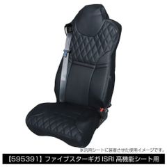 EVOJAPAN2024限定品：セイミツ ノビレバー セット - メルカリ