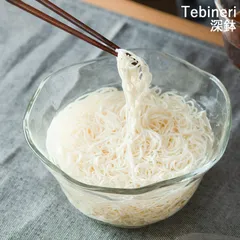 新品 そうめん 鉢 深鉢 てびねり Tebineri クッチーナ 和 皿 おしゃれ ガラス 器 ボウル ガラス 和食器 食器 夏 ガラス鉢 器 ボウル 素麺鉢 そうめん鉢 そうめん器 ガラス器 ガラス食器  麺 冷麺 器 素麺 可愛い 夏 プレゼント 贈り物のサムネイル