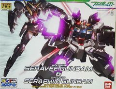 バンダイ HG GUNDAM 00 機動戦士ガンダム00 限)セラヴィーガンダム