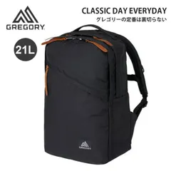 【新品】グレゴリー エブリデイ 09J*29191 バックパック リュック デイパック 21L PC収納 通勤 通学 メンズ レディース GREGORY EVERY DAYのサムネイル