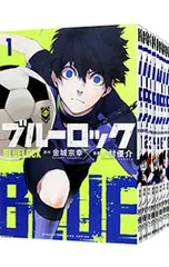 ブルーロック <1〜39巻セット>／ノ村優介のサムネイル