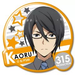223-106 사쿠라바 가오루 [아이돌 마스터 SideM 뿌쿳 배지 컬렉션 TYPE B]