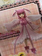 シュガシュガルーン ショコラ ペンダント おもちゃ - メルカリ